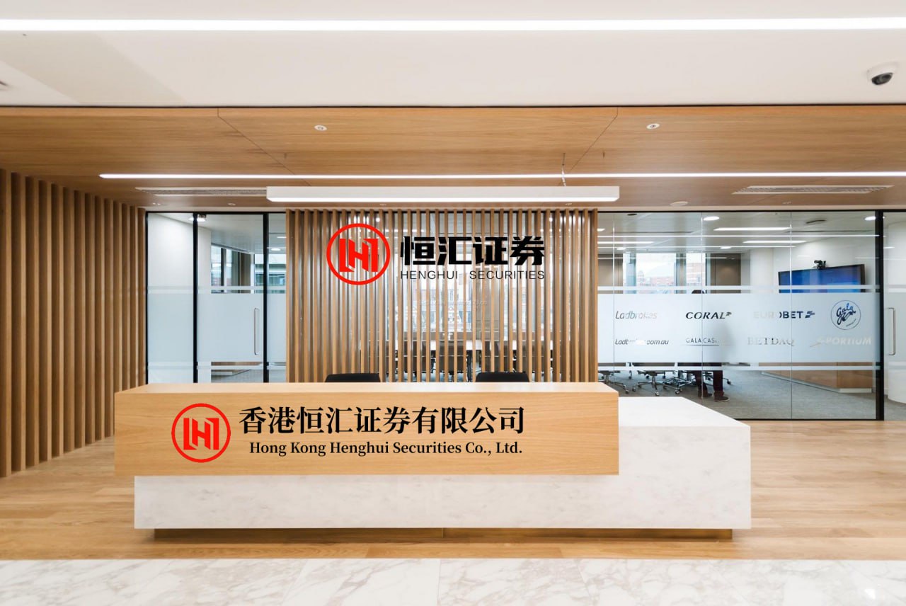 伯乐配资 齐心集团：麦苗相关商誉账面余额2890万元